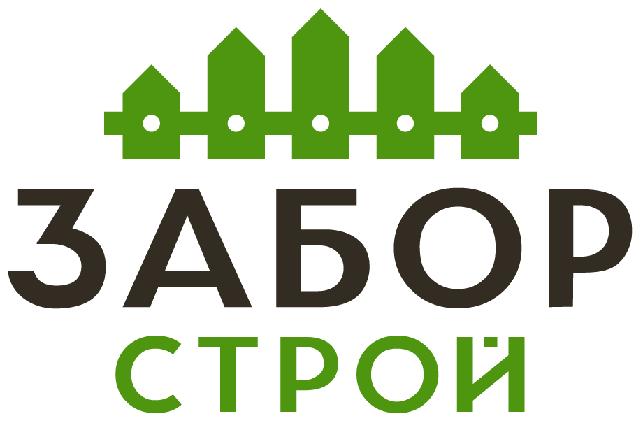 Заборы в Конаково